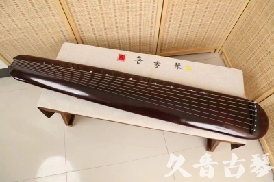 上饶市●久音古琴  ●今日推荐 20240829 [高级精品演奏混沌式]