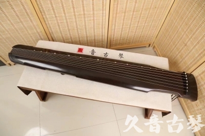 上饶市●久音古琴  ●限量款式 20240903 [精品演奏仲尼式]