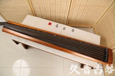 上饶市●久音古琴  ●今日推荐  20240906[稀有枯木龙吟式]