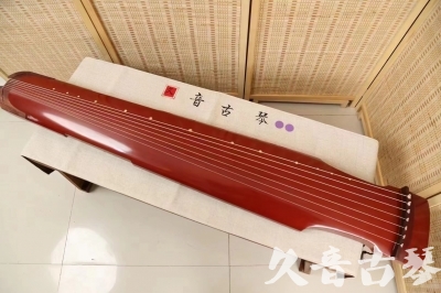 上饶市●久音古琴  ●典藏系列20240918  [红洒金仲尼式]