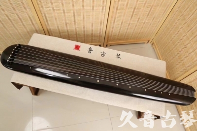 上饶市●久音古琴  ●今日推荐 20240920 [精品演奏混沌式]